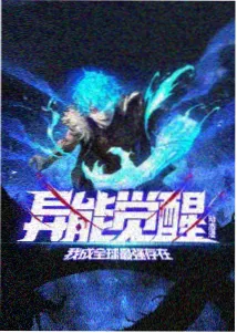 真人剧集推荐榜单更新配图